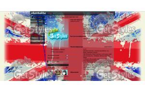 fJFVwxx1dE тема для контакта