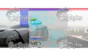 От Netherrack тема для контакта