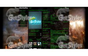 камикадзе тема для контакта