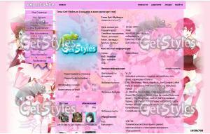 Pink Anime Girl тема для контакта