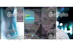 NUEST  Ren тема для контакта