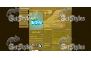 xVS7H5C1hU тема для контакта