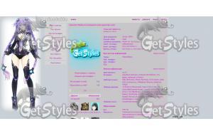 Альтернативная игра богов тема для контакта