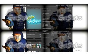 Макс Корж тема для контакта