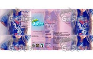 x_d745a59d тема для контакта