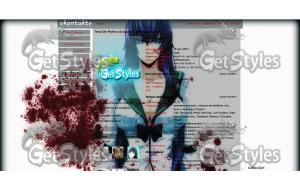 Саэко Бусудзима тема для контакта