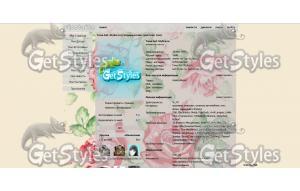 Цветы тема для контакта