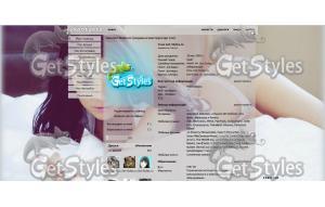 girl тема для контакта