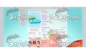 wall_mania__026__09 тема для контакта