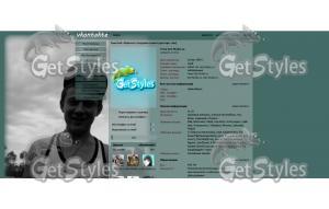 WhoIsHere тема для контакта