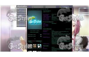 guiltycrown_45 тема для контакта