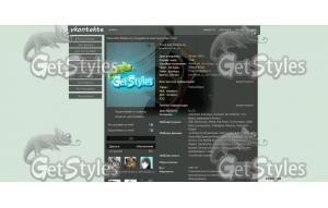 картина тема для контакта