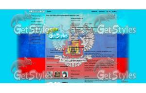 ЛНРфлаг тема для контакта