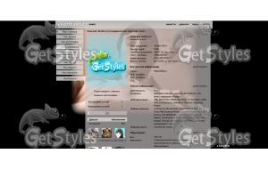 IMG0132A тема для контакта