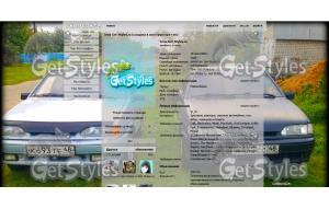 Ваз_14_15 тема для контакта