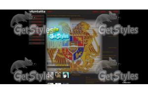 x_60e8cb57 тема для контакта