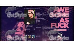 Green Day тема для контакта