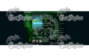 Helsing тема для контакта