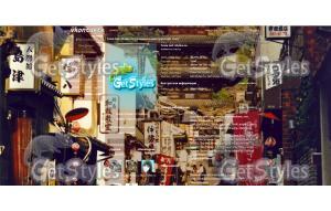 Janan Retro`s Kyoto тема для контакта