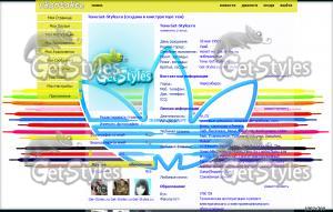 Color Adidas тема для контакта