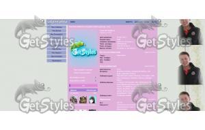 x_3e933535  копия тема для контакта