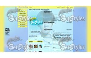 vhGO2AL5AA тема для контакта