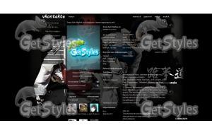 Тхэквондо тема для контакта