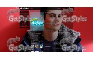 Dylan OBrien тема для контакта