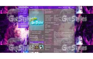 BRyygU09LiM тема для контакта