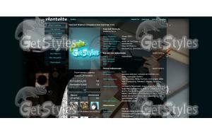Шнуров тема для контакта