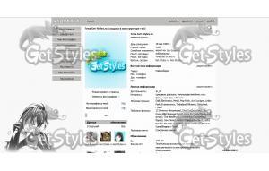 Noragami тема для контакта