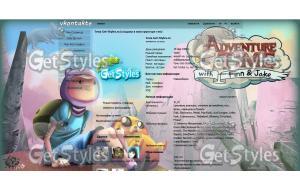 Finn  Jake тема для контакта