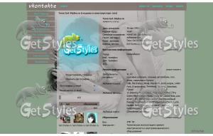 cgO50L775Ps тема для контакта