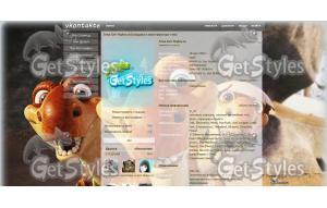 ледниковый период 4 тема для контакта