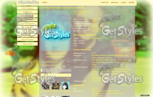 kJSTEQAO8Uo тема для контакта