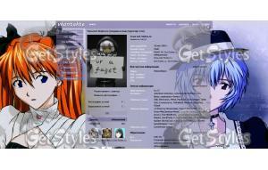 Evangelion тема для контакта