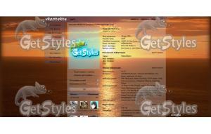 Закат тема для контакта