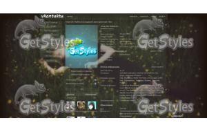 joanna тема для контакта