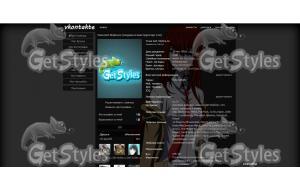 Steins;Gate тема для контакта