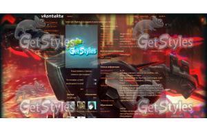 Project Zed тема для контакта