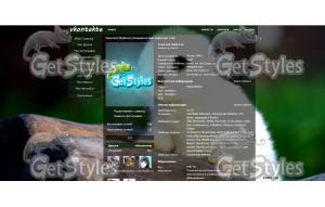 Rabbit тема для контакта
