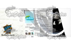 без посадки авто нет от Д тема для контакта