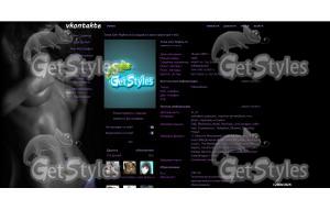 Девушка тема для контакта