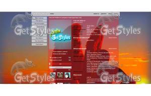 0NpmGVwZRCY тема для контакта