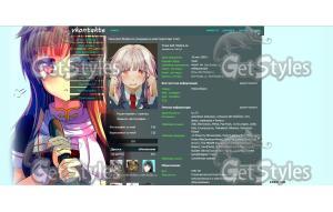 Yuudachi kantai collectio тема для контакта