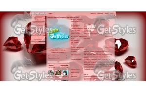 x_2cb3f2bc тема для контакта