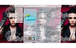 Andy BVB тема для контакта