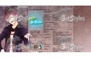 Sakamaki Ayato тема для контакта