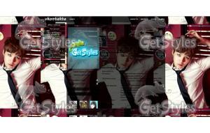 Suga тема для контакта