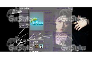 ukiss тема для контакта